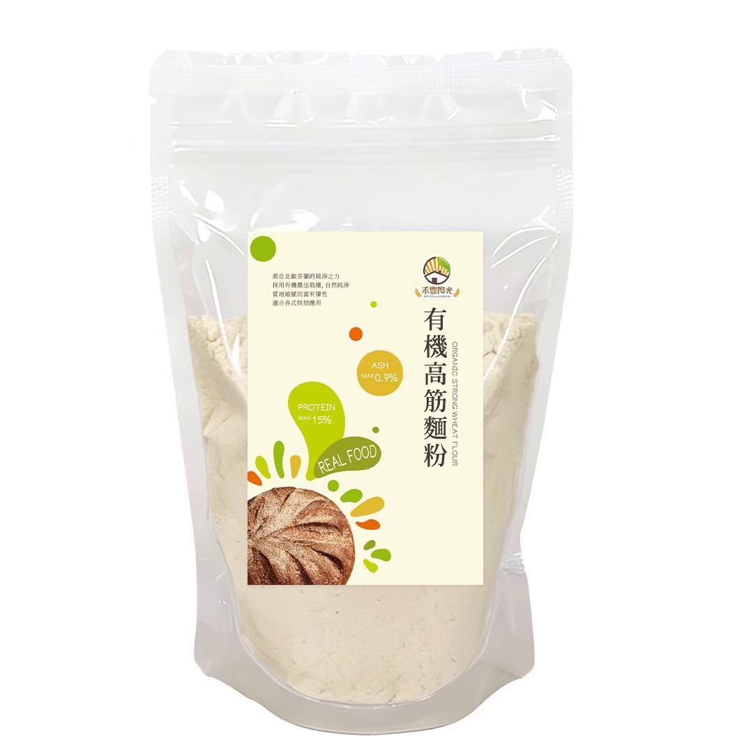 【友綠生活】有機高筋麵粉 450g｜芬蘭進口天然熟成小麥｜12.5–14%高蛋白｜歐式麵包烘焙首選