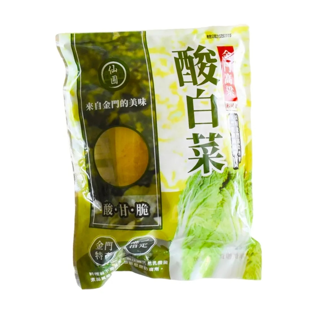 【仙圃】 金門高粱 酸白菜 (600g±5%、固形物 550g±5%)