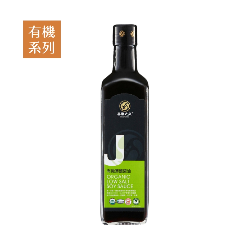 【喜樂之泉】有機薄鹽醬油 500ml｜二次純釀熟成｜零添加友善大地