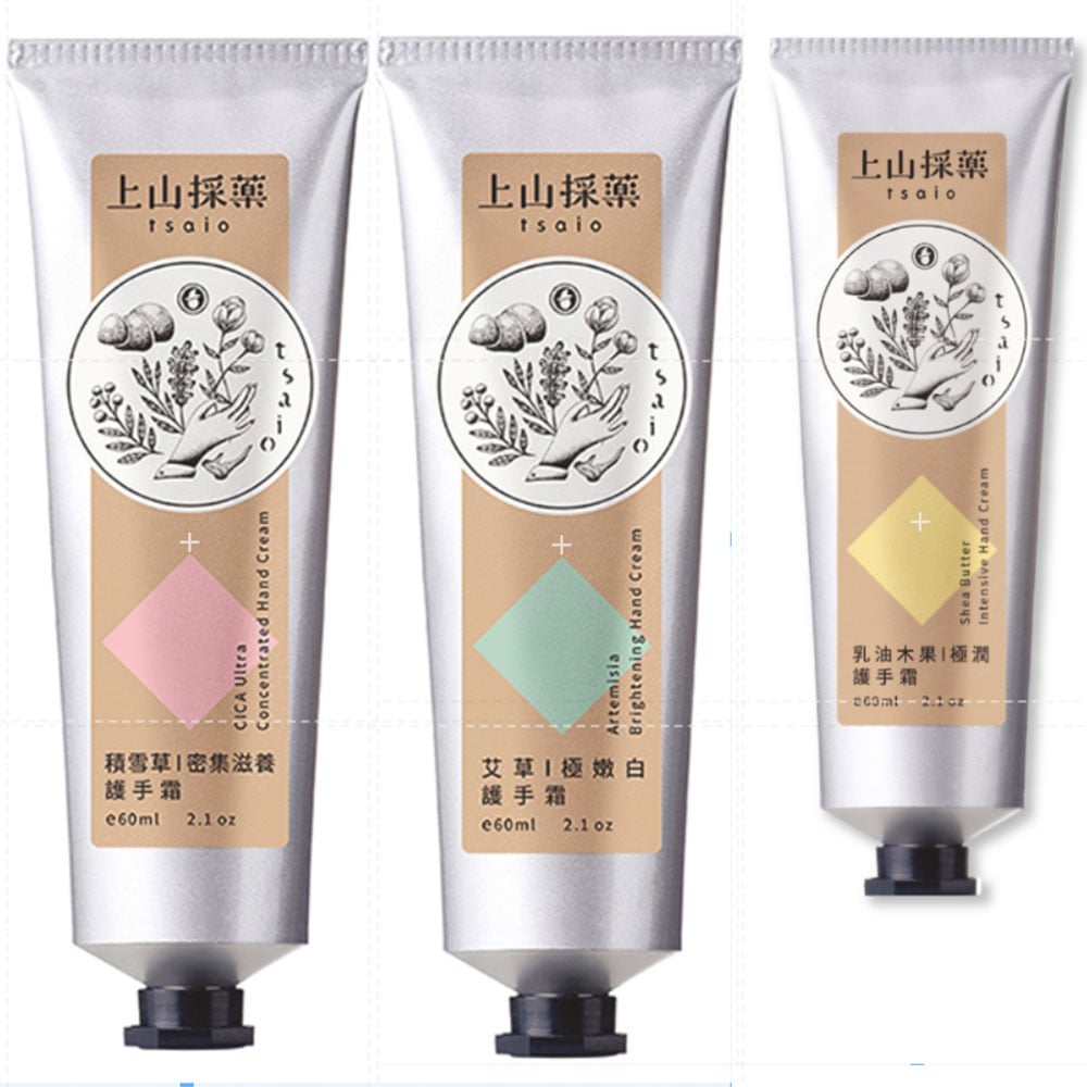 【tsaio 上山採藥】植萃保濕護手霜 60ml｜艾草極嫩白｜積雪草密集滋養｜乳油木果極潤｜瞬效補水不黏膩 × 築起鎖水保護層｜植萃天然配方