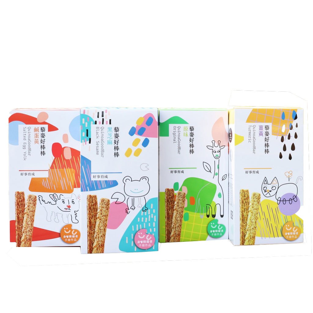 【集賢庇護工場】藜麥好棒棒180g 12入/盒(原味/鹹蛋黃/黑芝麻/薑黃)｜健康營養零食，藜麥添加，口感香脆，無添加化學成分，安心享受好滋味