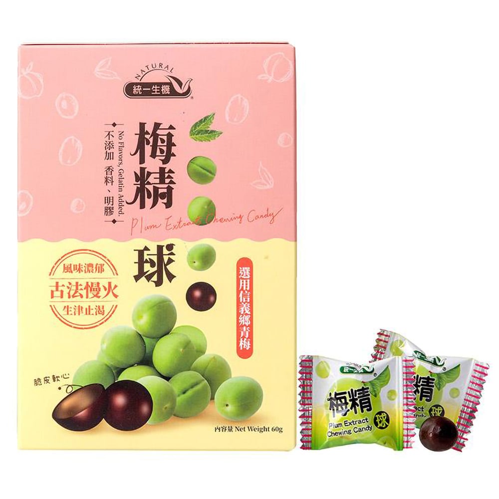 【統一生機】梅精球｜海鹽檸檬糖 60g／盒｜南投信義鄉青梅精 × 台灣在地檸檬 × 日曬海鹽｜古法慢火熬煮｜無添加人工香料色素防腐劑