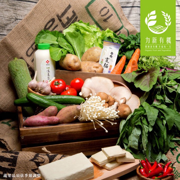 優惠有機蔬果箱 21件組｜當季鮮採｜嚴選蔬果＋豆製品＋麵食