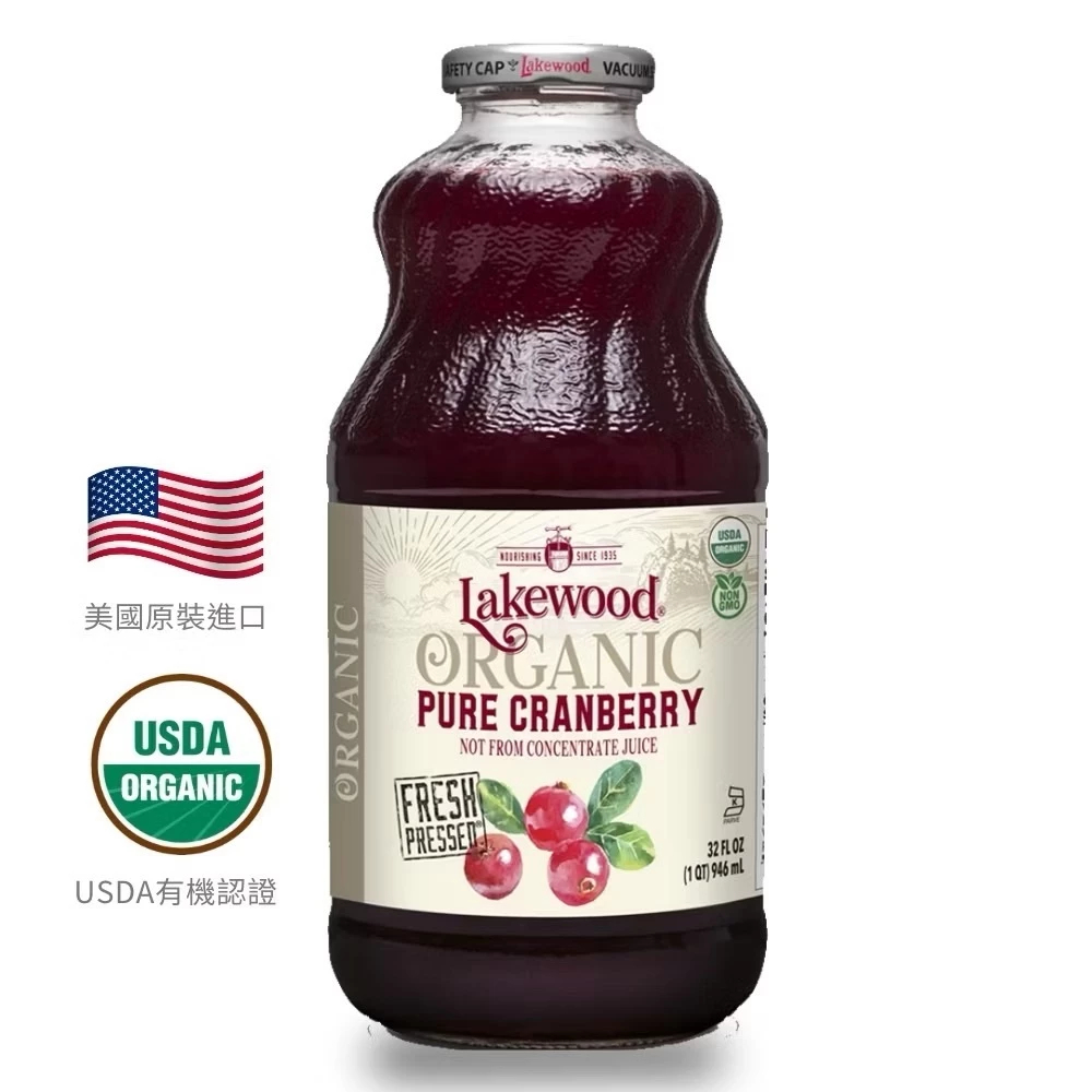【O’natural 歐納丘】Lakewood 有機純蔓越莓汁 946ml｜100%有機原汁｜無加糖無香料｜純天然酸甜果味｜全素可飲