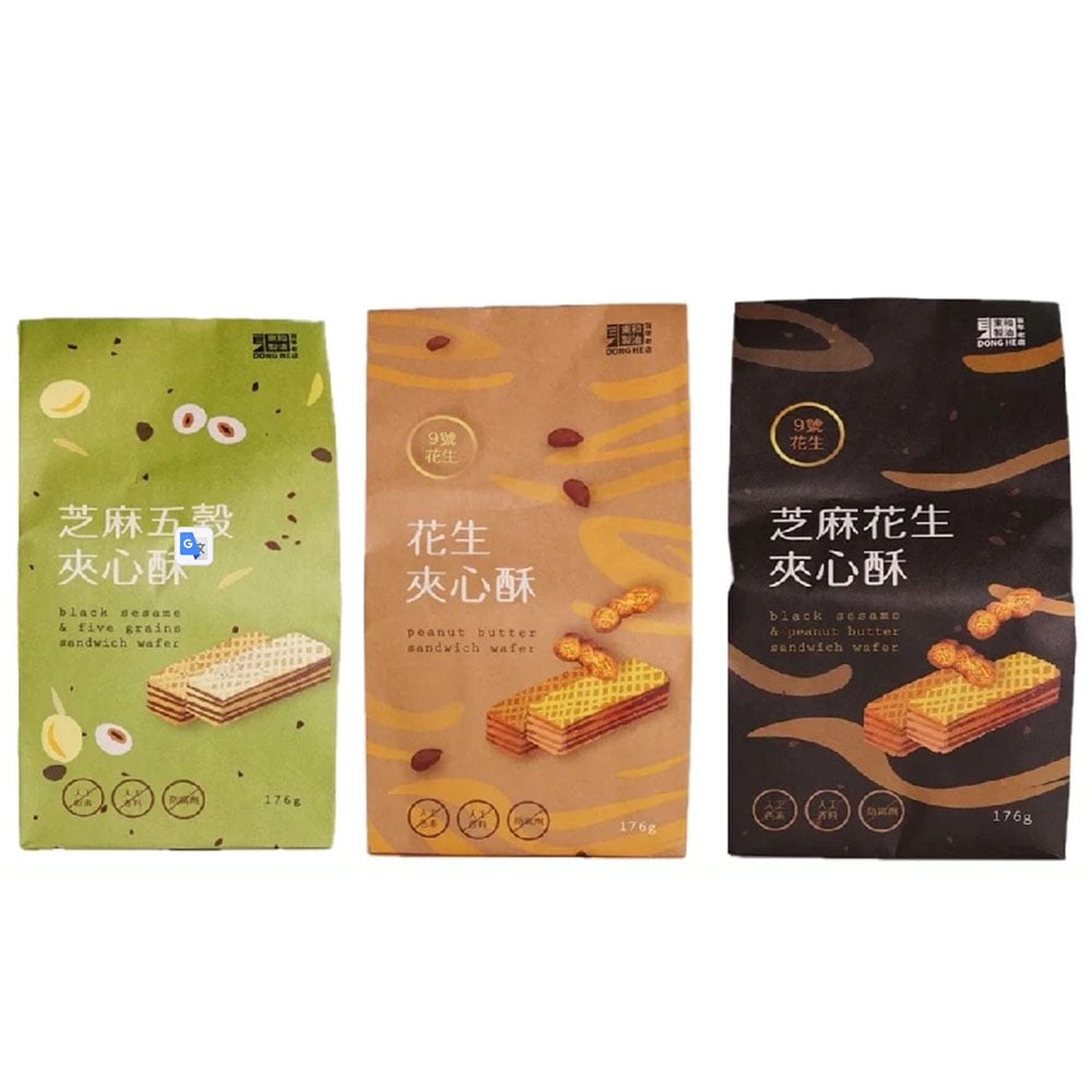 【東和製油】芝麻五穀夾心酥/花生夾心酥/芝麻花生夾心酥 176g｜人氣熱銷零食，無防腐劑、無香料、無化學添加，健康無負擔，美味酥脆好滋味