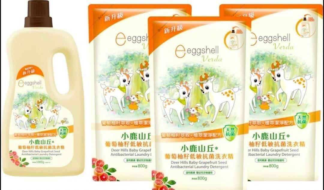 【小鹿山丘】葡萄柚籽 低敏 抗菌 洗衣精 嬰幼兒專用 抗菌洗衣精 低敏洗衣精 1000g/瓶裝 800g/補充包