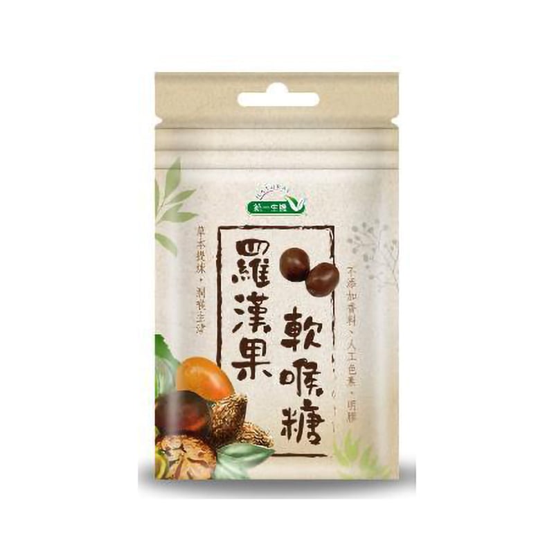 【統一生機】羅漢果軟喉糖 30g｜草本潤喉｜無添加防腐劑｜隨身保養好便利