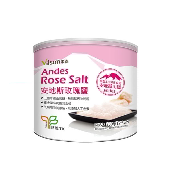 【米森 vilson】安地斯玫瑰鹽 350g