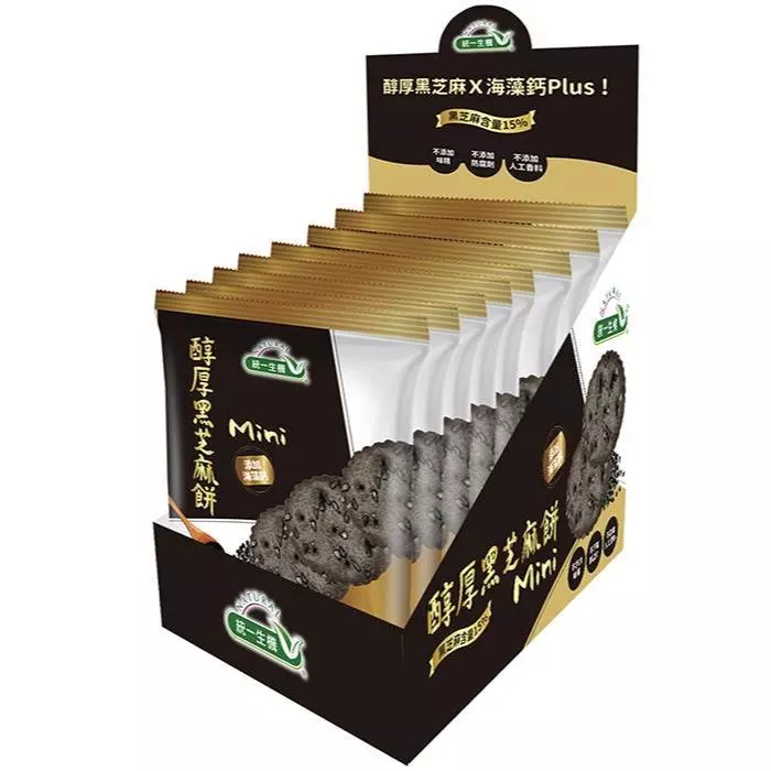 【統一生機】 醇厚黑芝麻餅 MINI｜30g×8包/盒｜黑芝麻15%×海藻鈣×隨手包點心