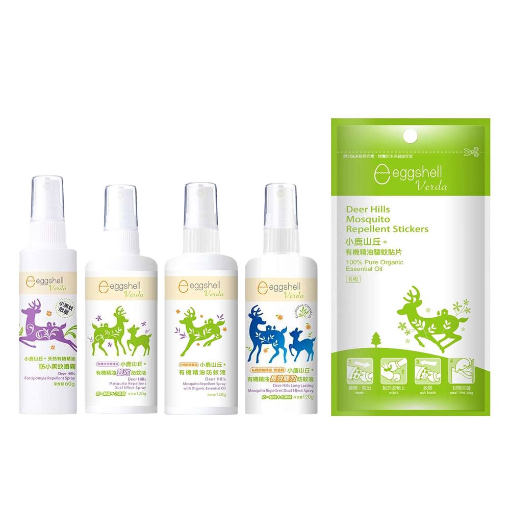 【小鹿山丘】防蚊液 / 防蚊貼片系列｜有機精油防小黑蚊噴霧 60g｜雙效防蚊液 120g 迷迭精油 / 甜橙精油｜長效防蚊液 60g / 80g橘色｜植萃防蚊液 75g 沁涼夏日 / 和煦舒緩｜有機精油驅蚊貼片 12枚 ｜無DEET｜有效驅蚊小黑蚊｜嬰幼童可用｜SGS檢驗｜Soil Association認證