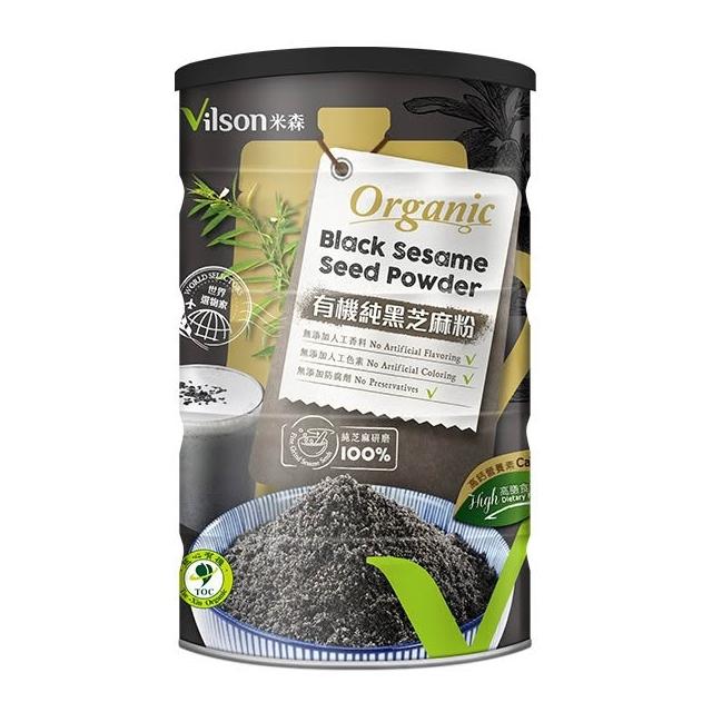 【米森 vilson】有機純黑芝麻粉 350g