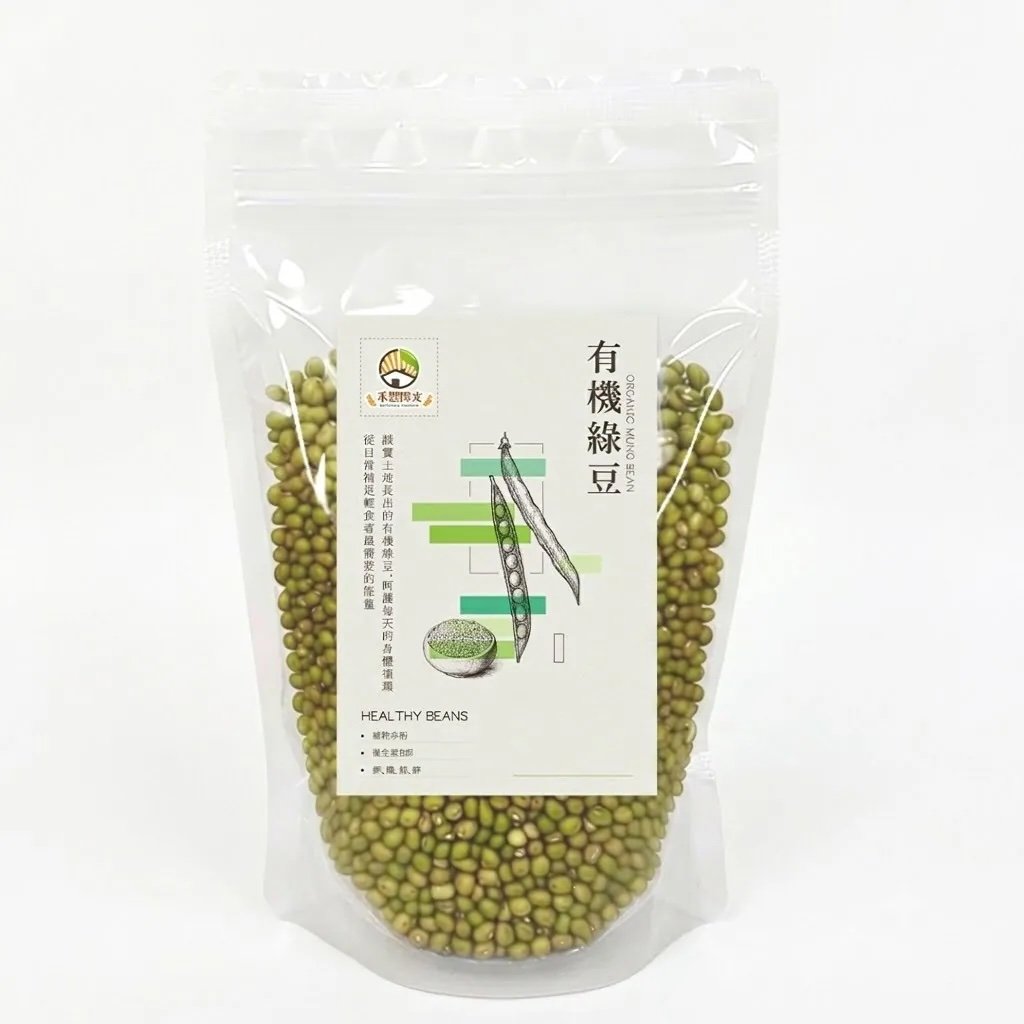【友綠生活】有機綠豆 400g｜新鮮採收有機綠豆｜無多餘加工 保留天然風味｜中興大學有機驗證｜煮湯製糕點皆適用