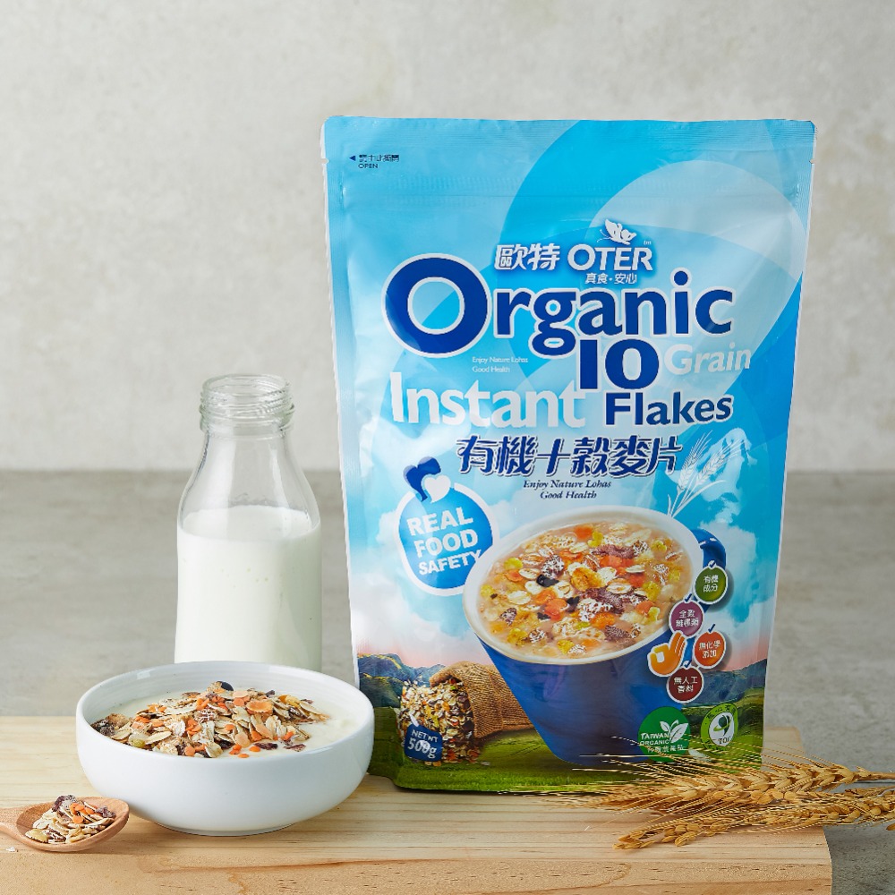 【歐特 OTER】有機十穀麥片 500g｜十種全穀營養 無農藥殘留 高纖膳食麥片 即沖即食