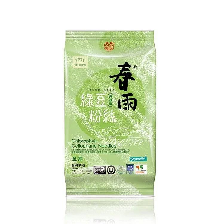 【龍口】春雨 葉綠素 粉絲120g/包｜葉綠素 冬粉 健康低熱量 新裝上市
