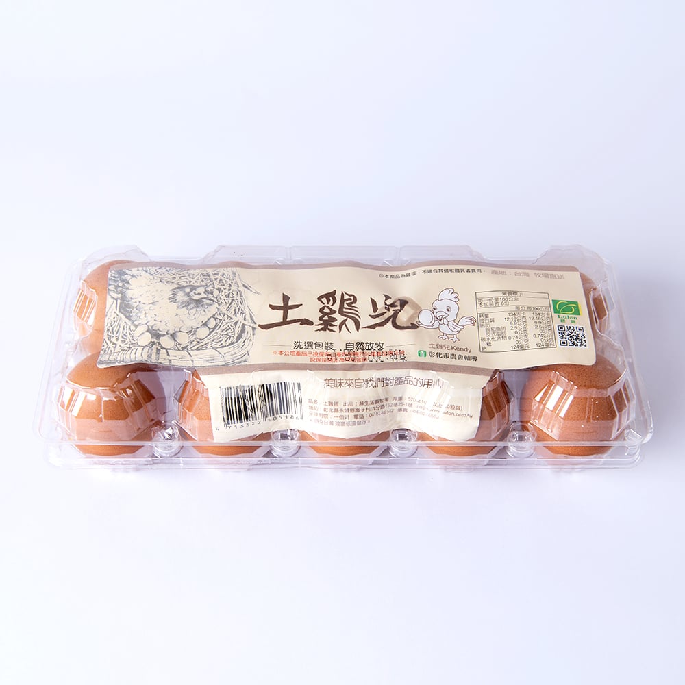 【綠生活】土雞兒雞蛋 10入｜人道飼養｜天然放養｜無抗生素優質雞蛋