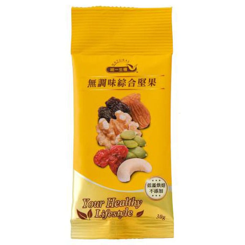 【統一生機】無調味綜合堅果隨手包 30g｜6大黃金堅果果乾組合｜低溫烘焙無添加