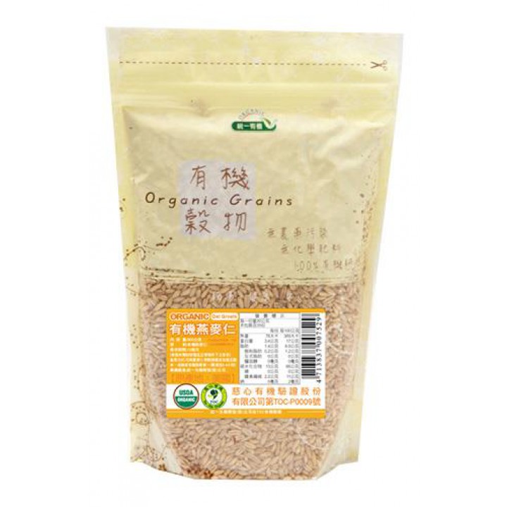 【統一生機】有機燕麥仁 500g｜全穀營養｜慈心有機驗證｜煮飯煮粥燕麥奶皆宜 新效期 2026/2月