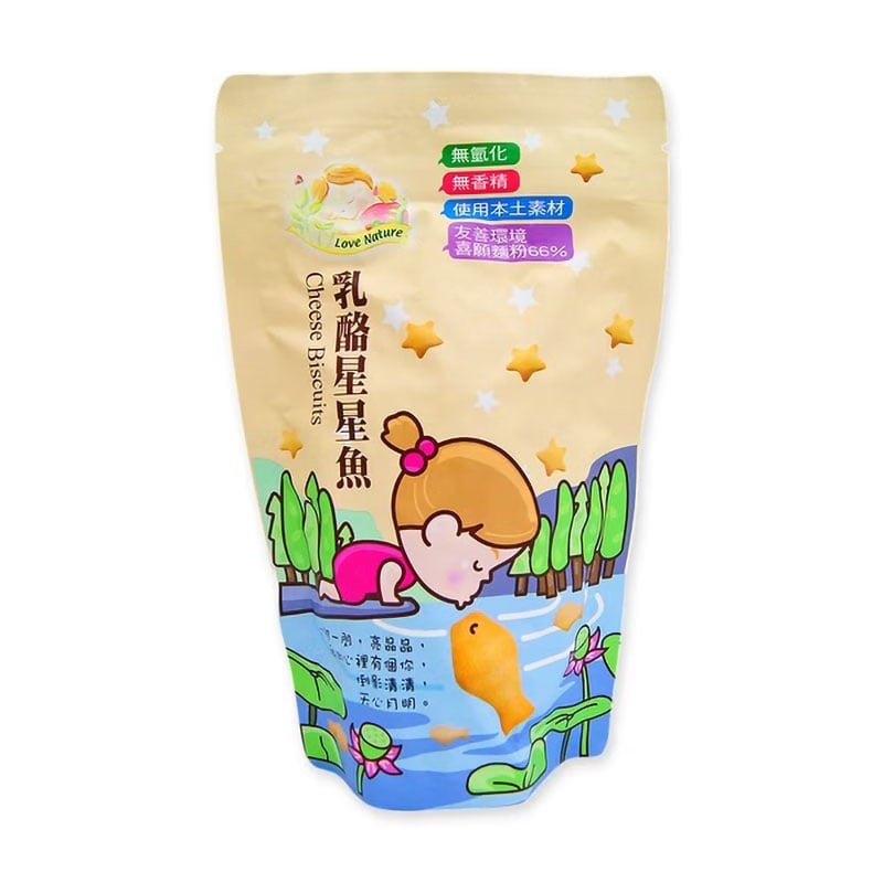 【集賢庇護工場】乳酪星星魚 140g｜喜願小麥餅乾｜無氨粉膨鬆劑｜濃郁奶香可愛造型｜天然健康零食｜全素奶素
