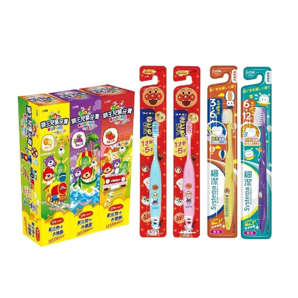 【日本獅王 LION】兒童牙膏45g×3條（草莓/葡萄/橘子）+ 3-6歲兒童麵包超人牙刷（顏色隨機）