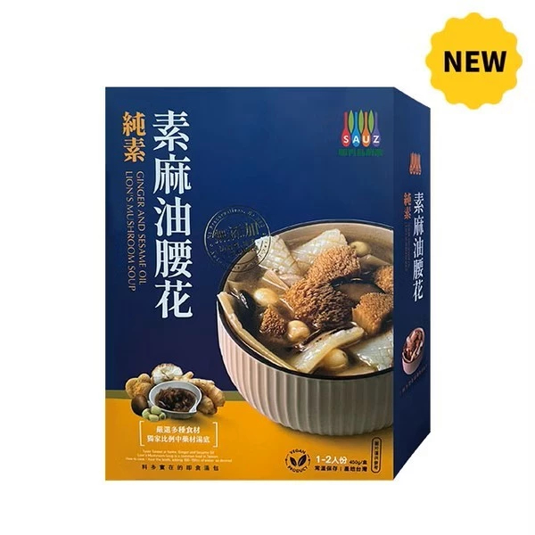 【毓秀私房醬】台味 素麻油腰花 450g｜純素暖湯｜無添加、加熱即食