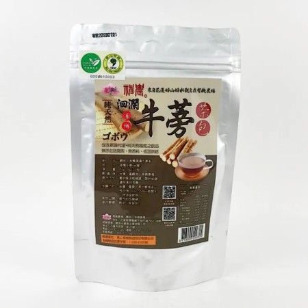 【觀自在】有機洄瀾牛蒡茶-經濟包 3g×20入｜低溫烘焙、無防腐劑無香料，促進新陳代謝，天然纖維健康飲品