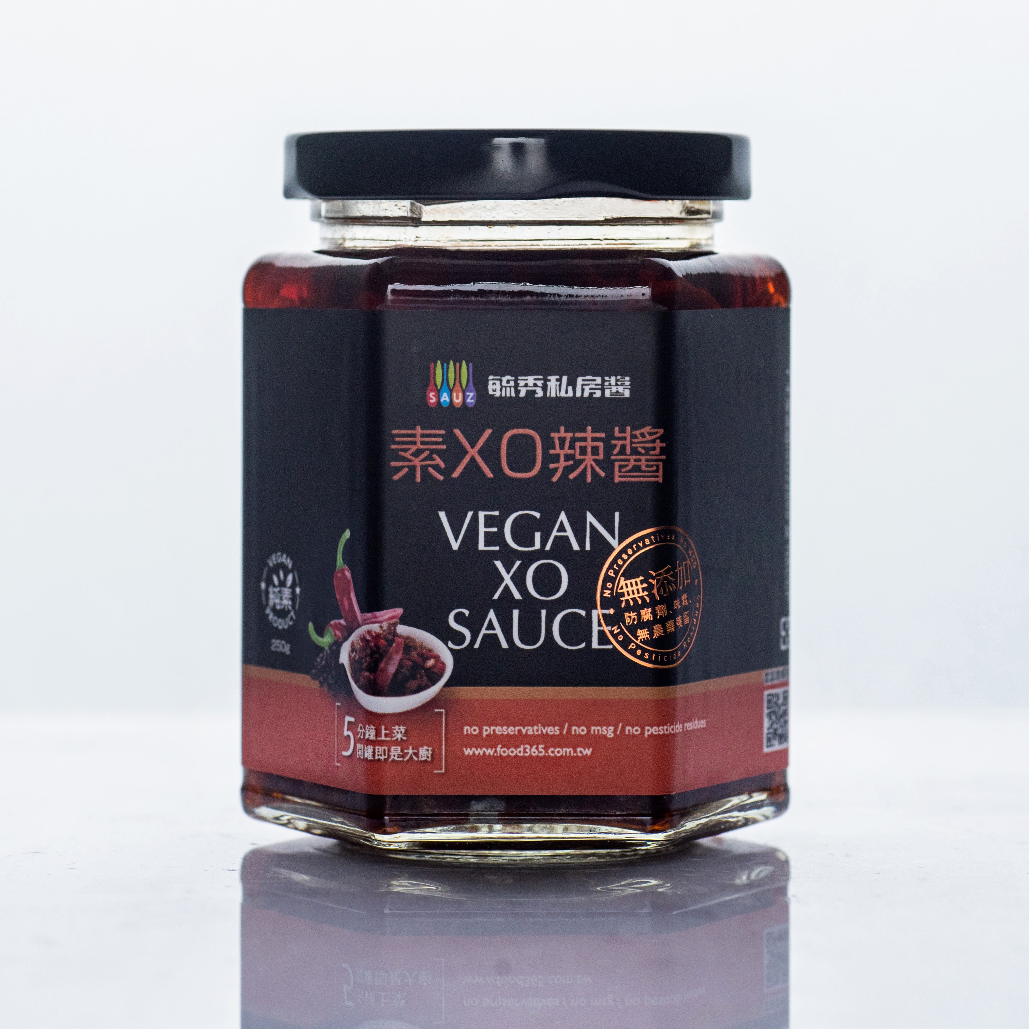 【毓秀私房醬】素XO辣醬 250g｜純素拌醬｜椒麻香氣｜拌飯拌麵好滋味