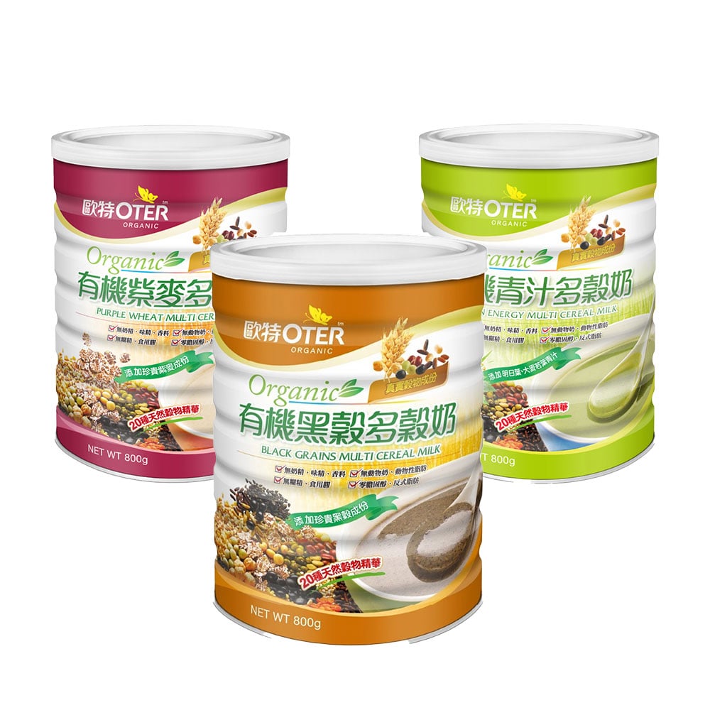 【歐特 OTER】有機紫麥多穀奶 有機黑穀多穀奶 有機青汁多穀奶 800g/罐 有機 紫麥 黑穀 多穀奶