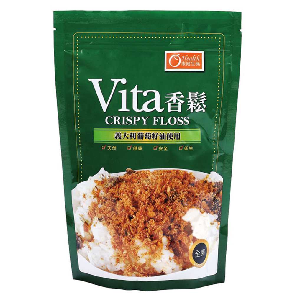 【康健生機】Vita素香鬆 300g｜全素可食｜低溫焙炒非油炸｜義大利葡萄籽油