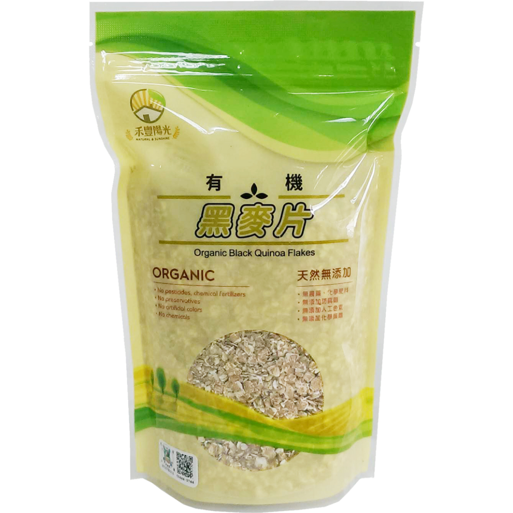 【友綠生活】有機黑麥片 300g｜芬蘭冰河灌溉栽種，天然無添加，歐式健康烘焙首選