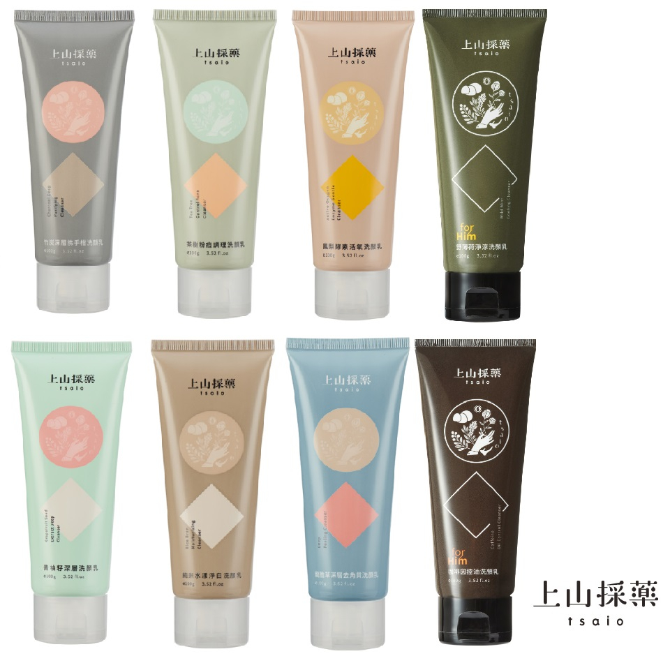 【tsaio 上山採藥】植萃溫和洗顏乳100g｜野薄荷淨涼/咖啡因控油/青柚籽深層/茶樹粉痘調理/鳳梨酵素活氧/龍膽草去角質/竹炭佛手柑潔淨/純米水漾淨白｜天然植萃深層潔淨控油洗面乳
