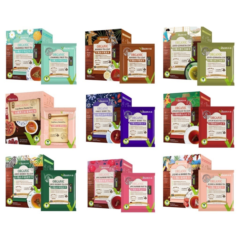 【米森 Vinson】有機茶包系列/南非國寶茶/蘋果覆盆莓茶/有機漢方養氣茶/黑糖老薑茶/晚安洋甘菊茶/舒暢薄荷茶/晶透金盞花茶