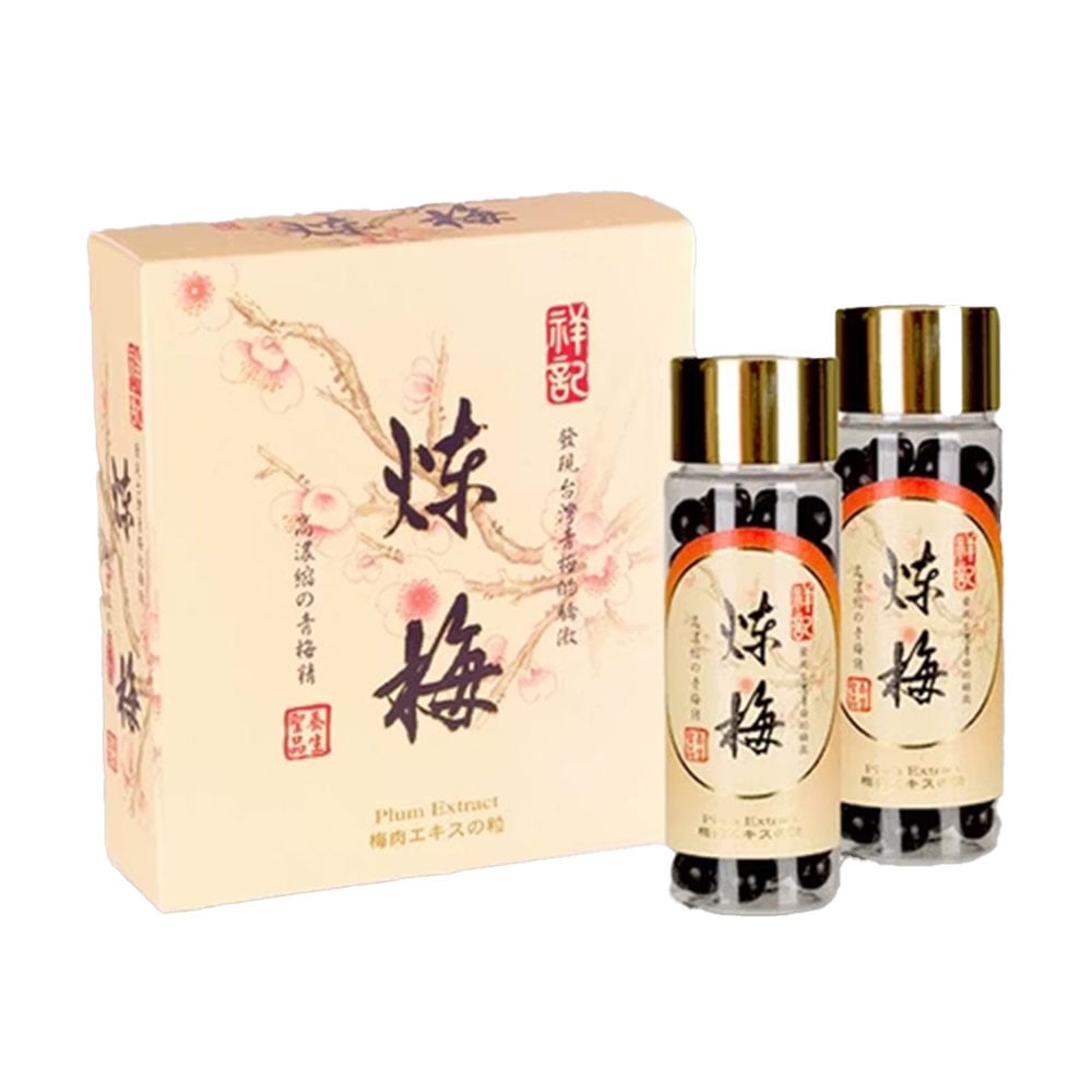 【祥記】煉梅雙罐裝 500mg*80粒*2瓶/盒 祥記煉梅 梅精台灣青梅精 煉梅 每組加量共200粒 青梅精濃縮
