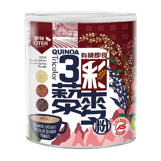 【歐特 OTER】有機即食三彩藜麥粉 210g 有機 三色藜麥粉 紅藜麥 黑藜麥 白藜麥
