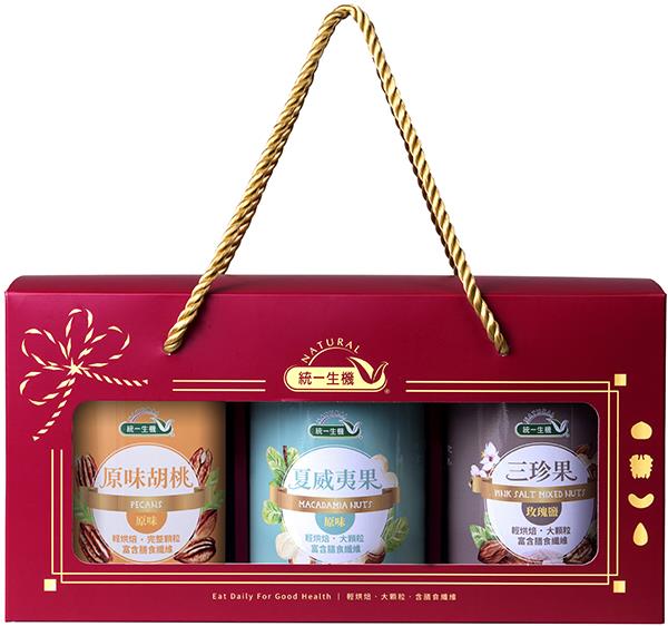 【統一生機】御選堅果禮盒 B款｜金饌三入組｜低溫無油烤焙原味堅果｜紅金高質感禮盒