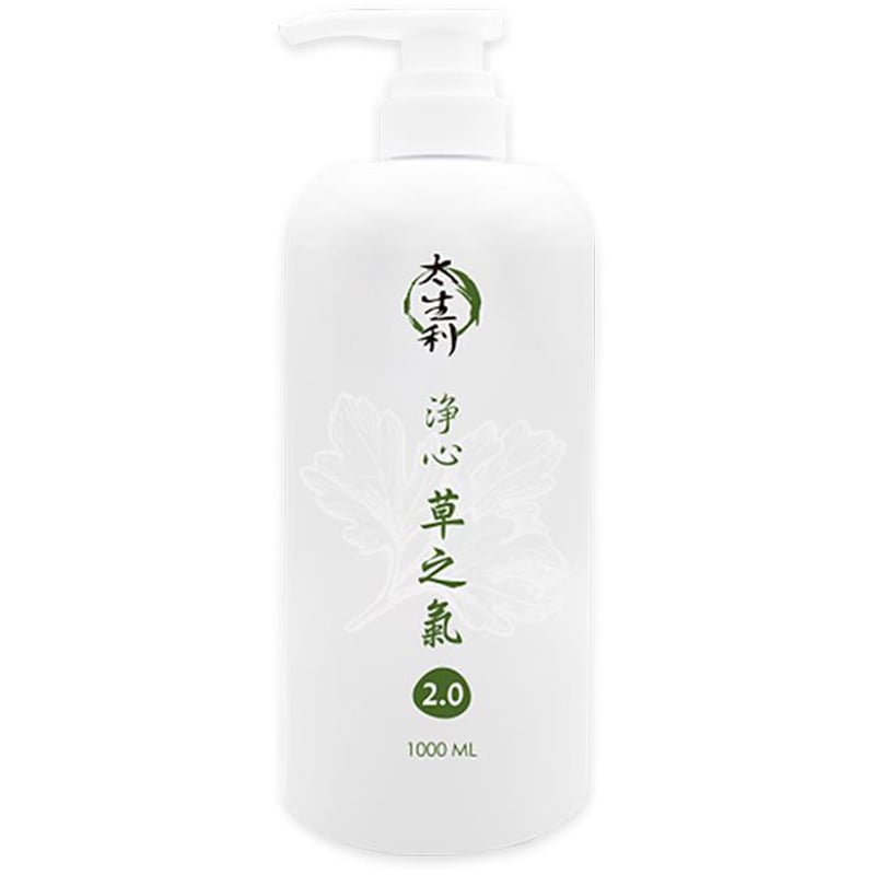 【太生利】純淨液態皂 草之氣2.0 淨心 1000ml 盒裝附壓頭｜艾草 × 尤加利 × 鼠尾草三重植萃精油｜零添加防腐劑 × 無化學起泡劑 × 無人工香精｜洗髮沐浴洗臉洗手四用