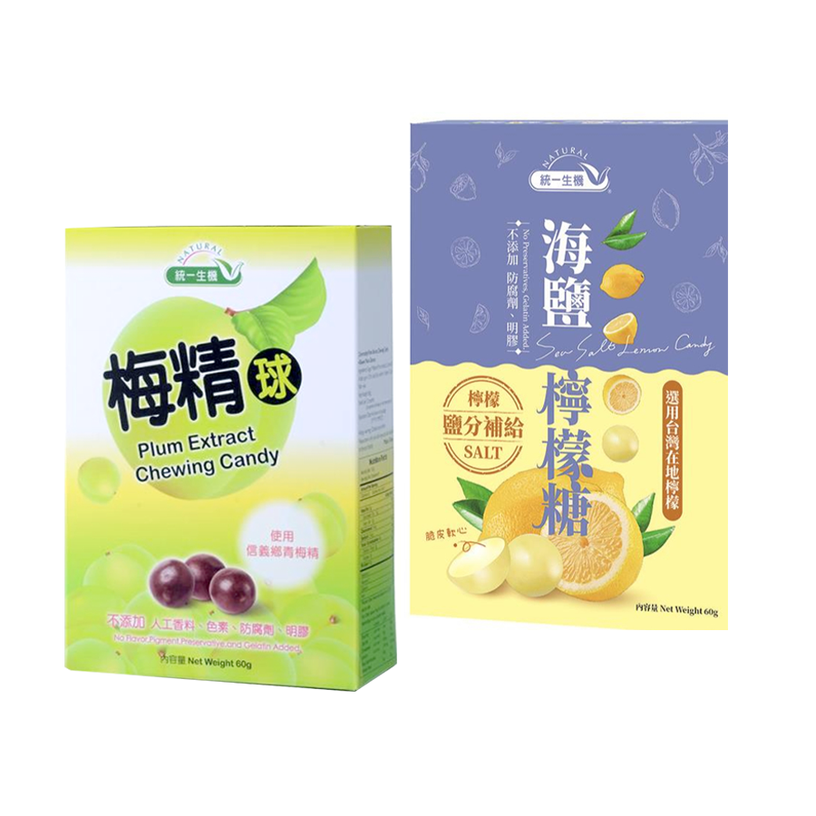 【統一生機】梅精球 / 海鹽檸檬糖 60g/盒 ｜天然成分 無添加人工色素防腐劑 青梅精 台灣檸檬 日曬海鹽 潤喉解渴