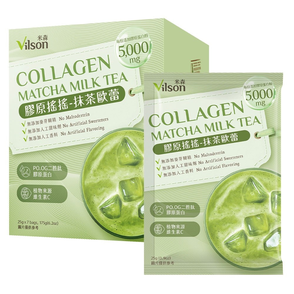 【米森】膠原搖搖 紅玉歐蕾 (25gx7包/盒)｜日本PO.OG二胜肽膠原蛋白｜植物來源維生素C × 台灣紅玉紅茶 × 紐西蘭真牛奶