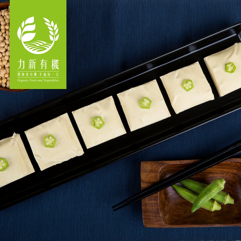 【茶月】有機豆干 6入/包｜Q彈扎實不乾柴｜慈心有機驗證