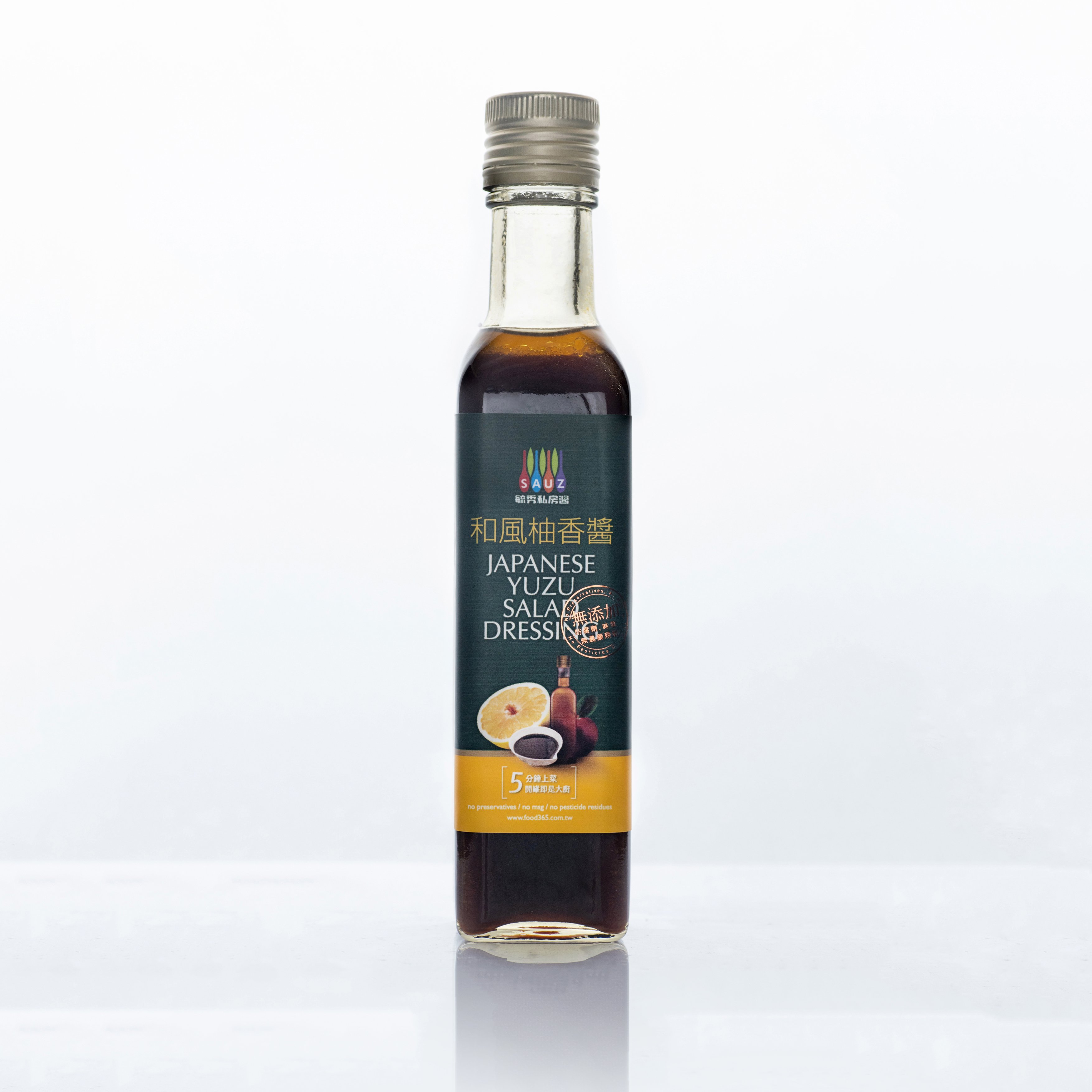 【毓秀私房醬】和風柚香醬 280g｜純素日式沙拉醬｜低油低熱量｜清新柚子風味