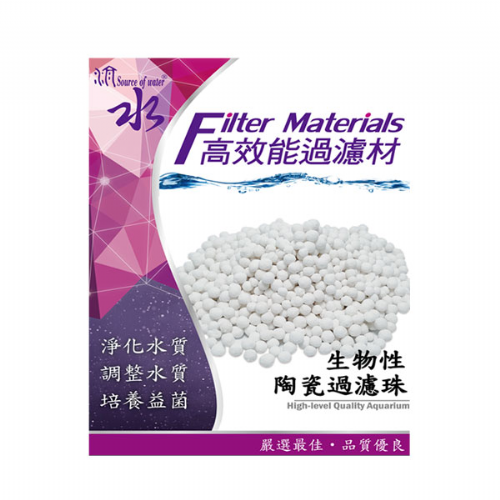 白色活性生物珠500G