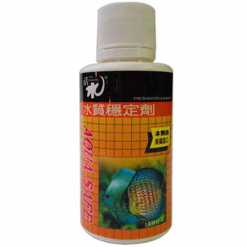 TI進口水質穩定劑