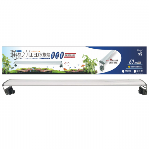 源水璀璨之光LED跨燈60公分
