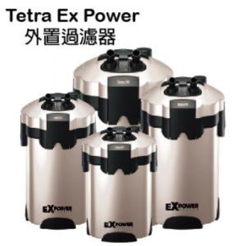Tetra德彩 ExPower 外置圓桶過濾器
