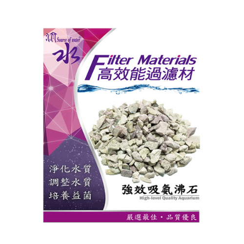 強效吸氨濾材500G