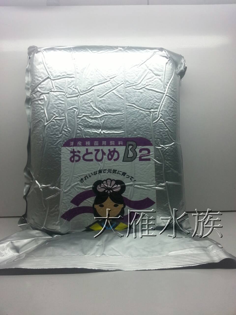日本頂級日清飼料、淡海水魚通用