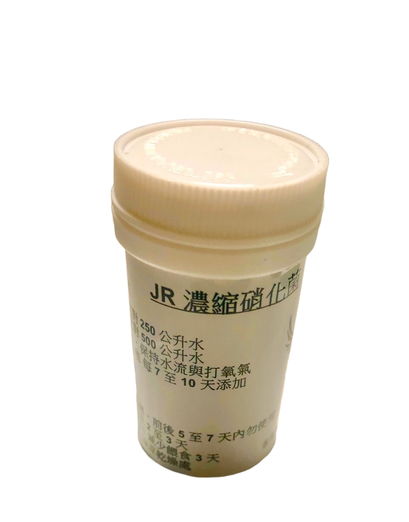 JR濃縮硝化菌 快速建立硝化系統 改善水質