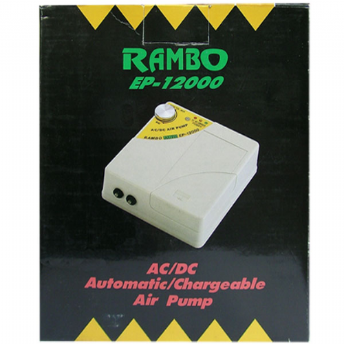 不斷電藍波雙孔自動切換打氣EP-12000