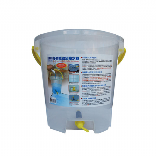 龍騰換水桶-圓形