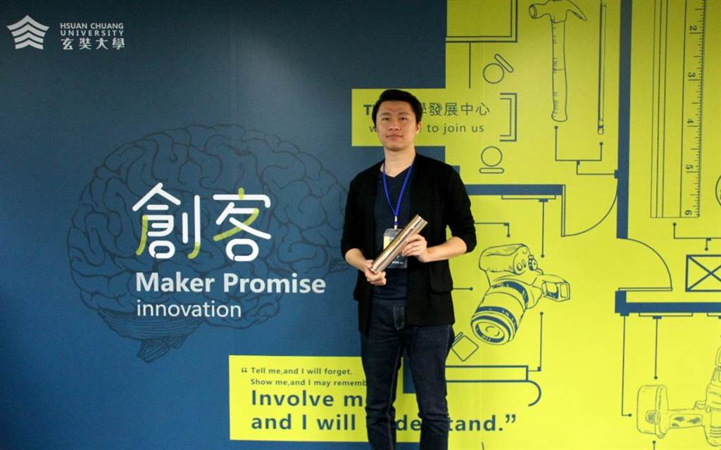 滅火器可以很時尚 玄大鼓勵學生成為創客