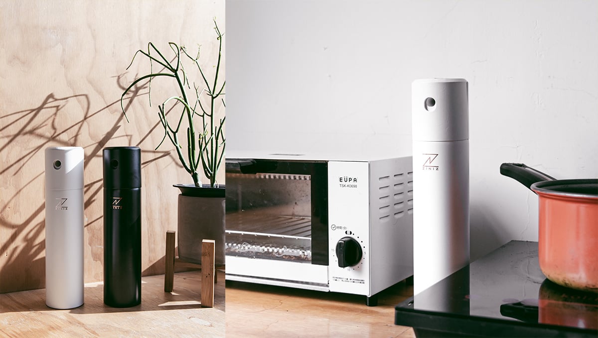 把握火場黃金 30 秒隨拿即用，台灣設計製造「SAVIORE-M 時尚滅火器二代」集資開跑